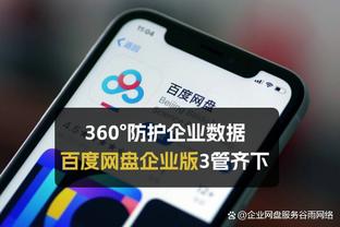 利拉德与字母哥尚未打出最强威力 号称无敌的挡拆为何难见踪影